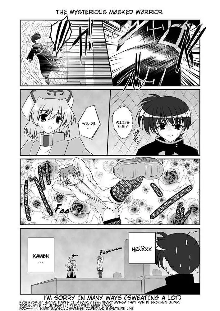 Mahou Shoujo Lyrical Nanoha A's Chapter 7.1 16